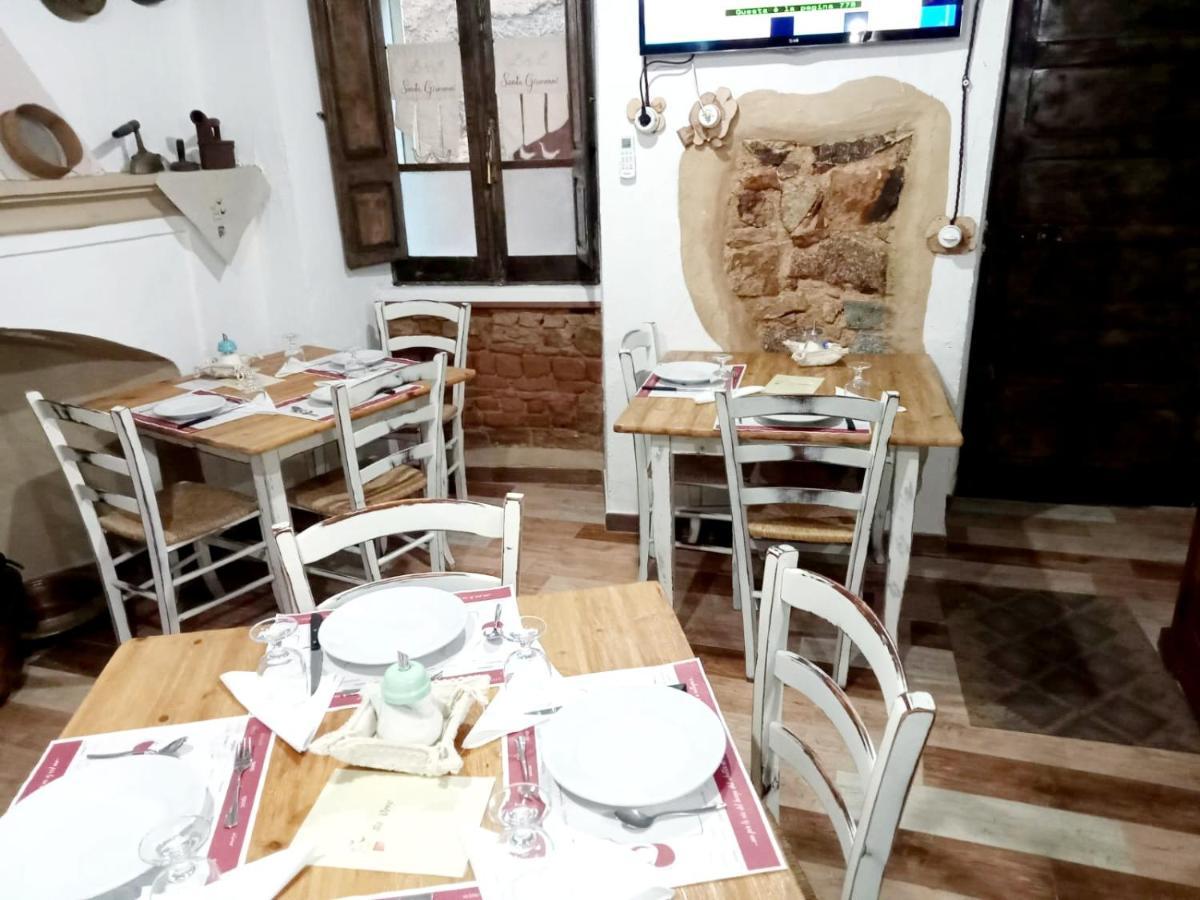 "B&B Santu Giuvanni" Фонни Экстерьер фото